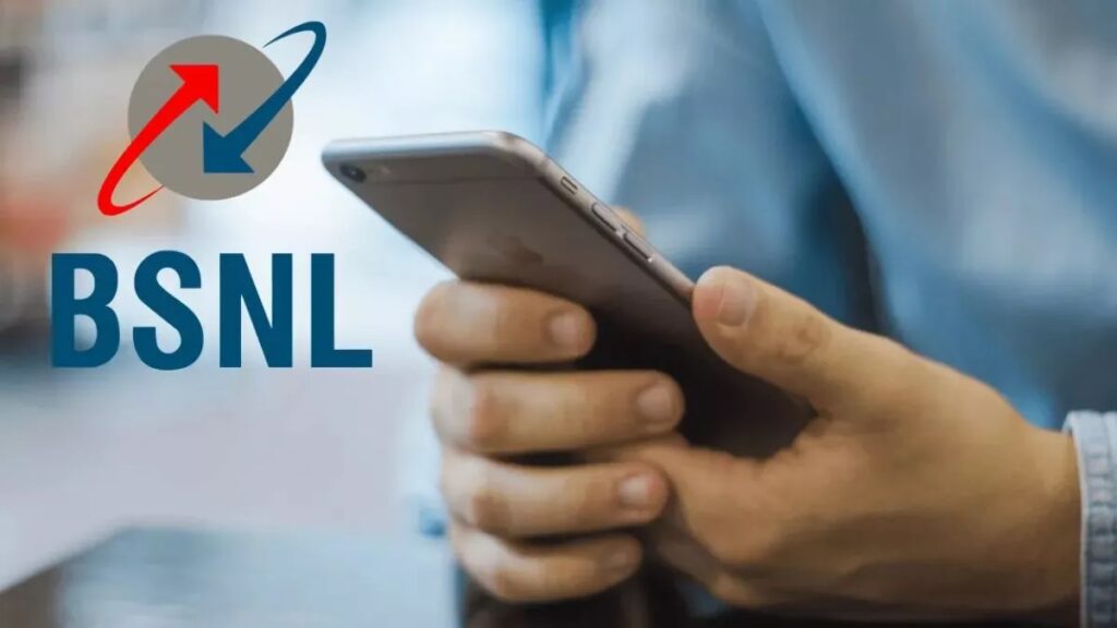 BSNL