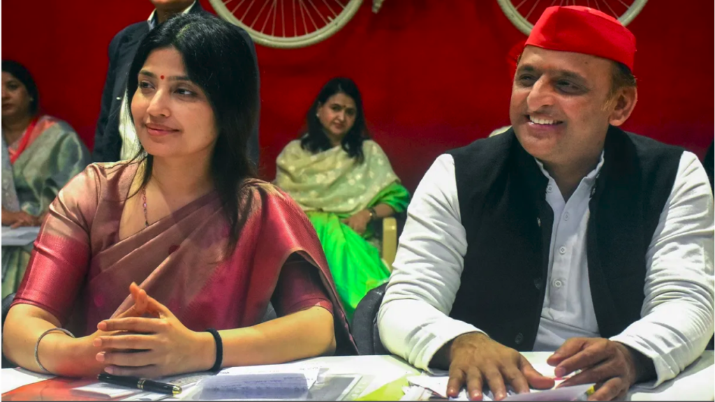 akhilesh dimple