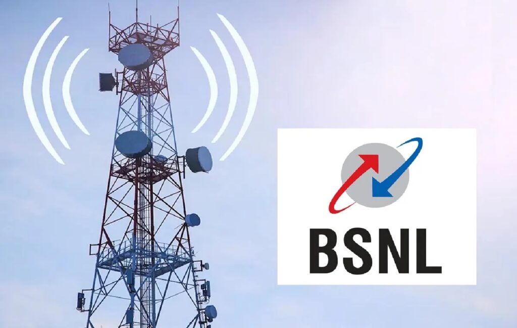 BSNL